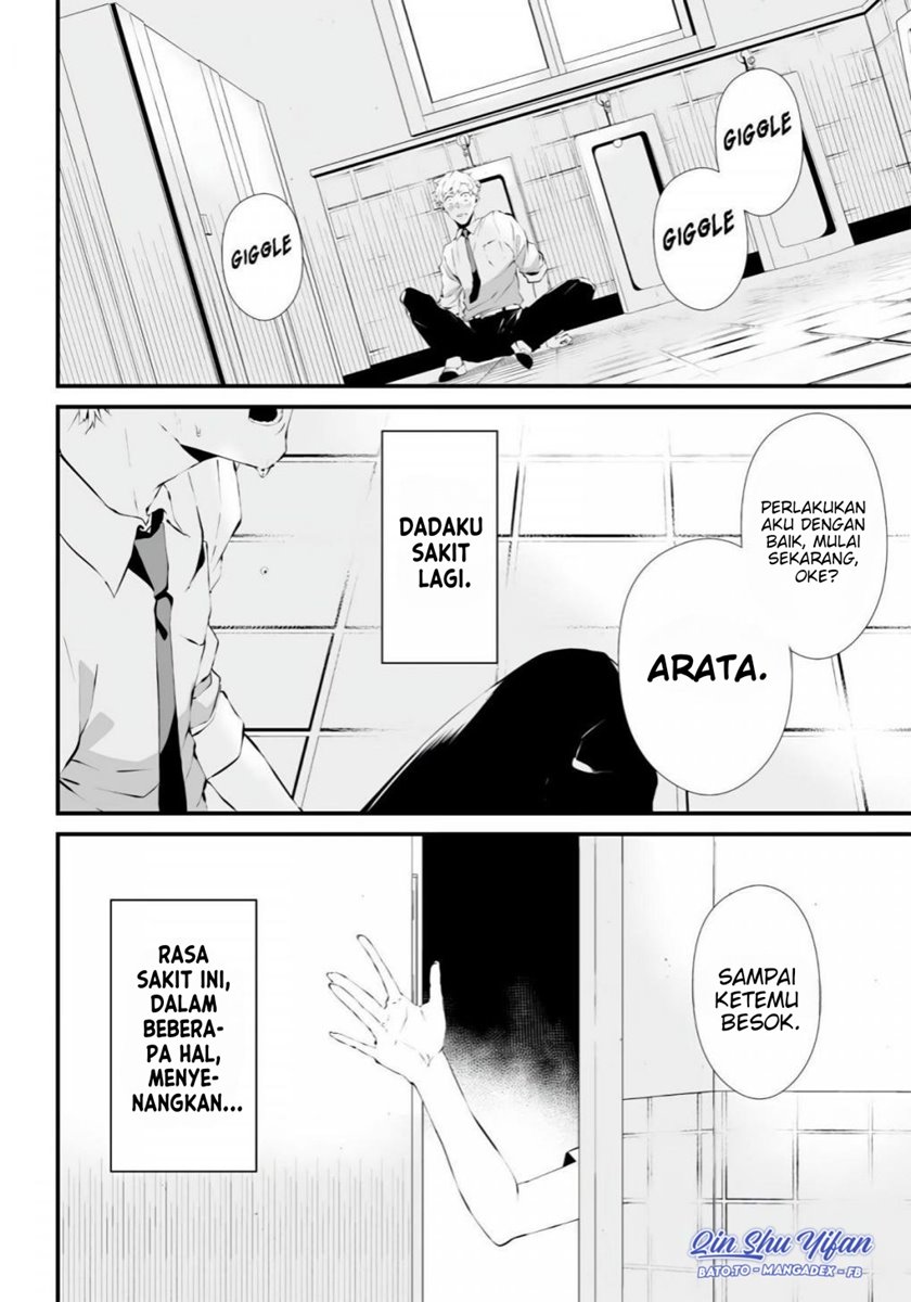 Chapter 1 - halaman 48