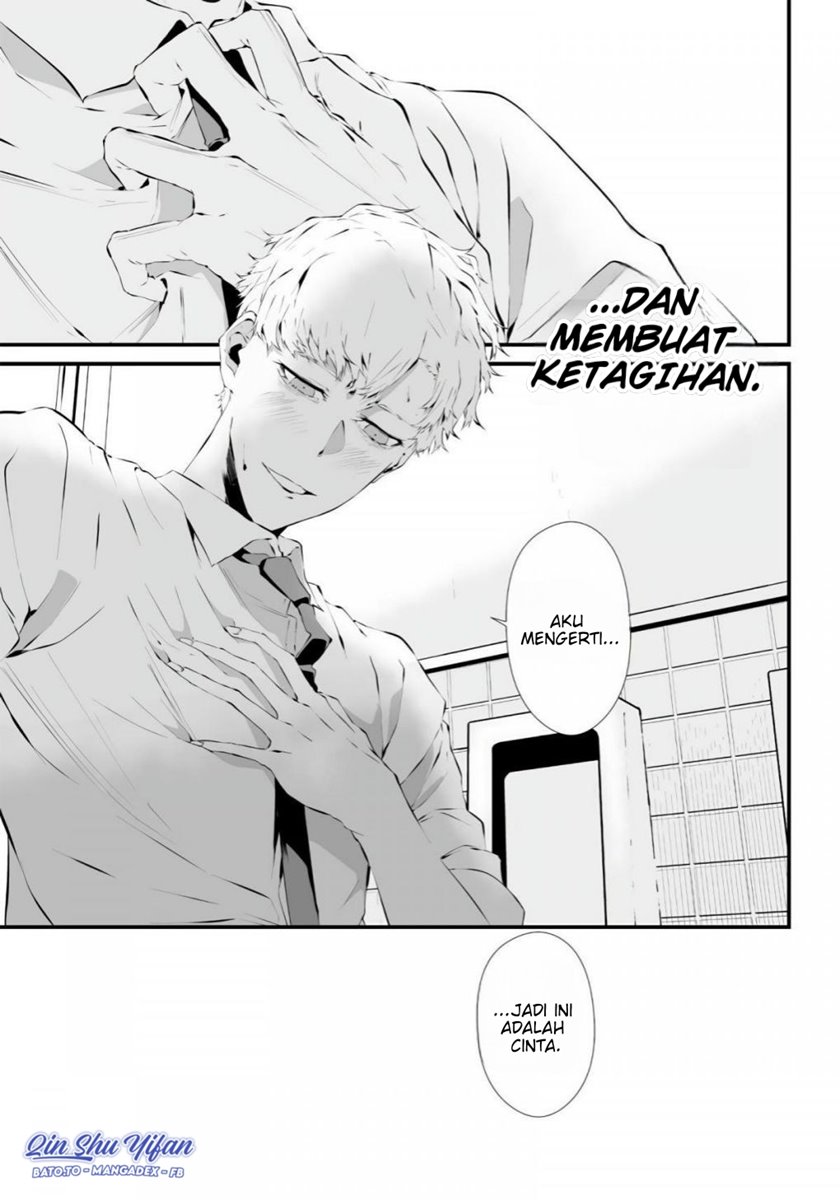 Chapter 1 - halaman 49