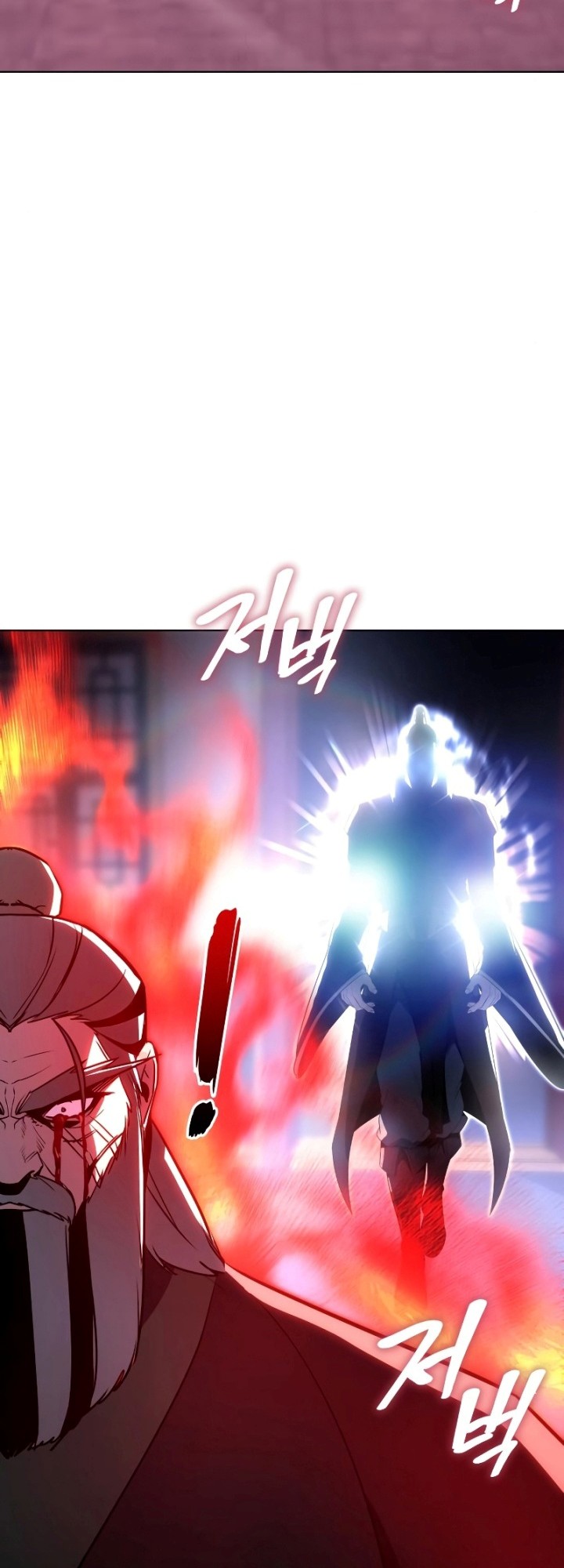 Chapter 78 - halaman 96