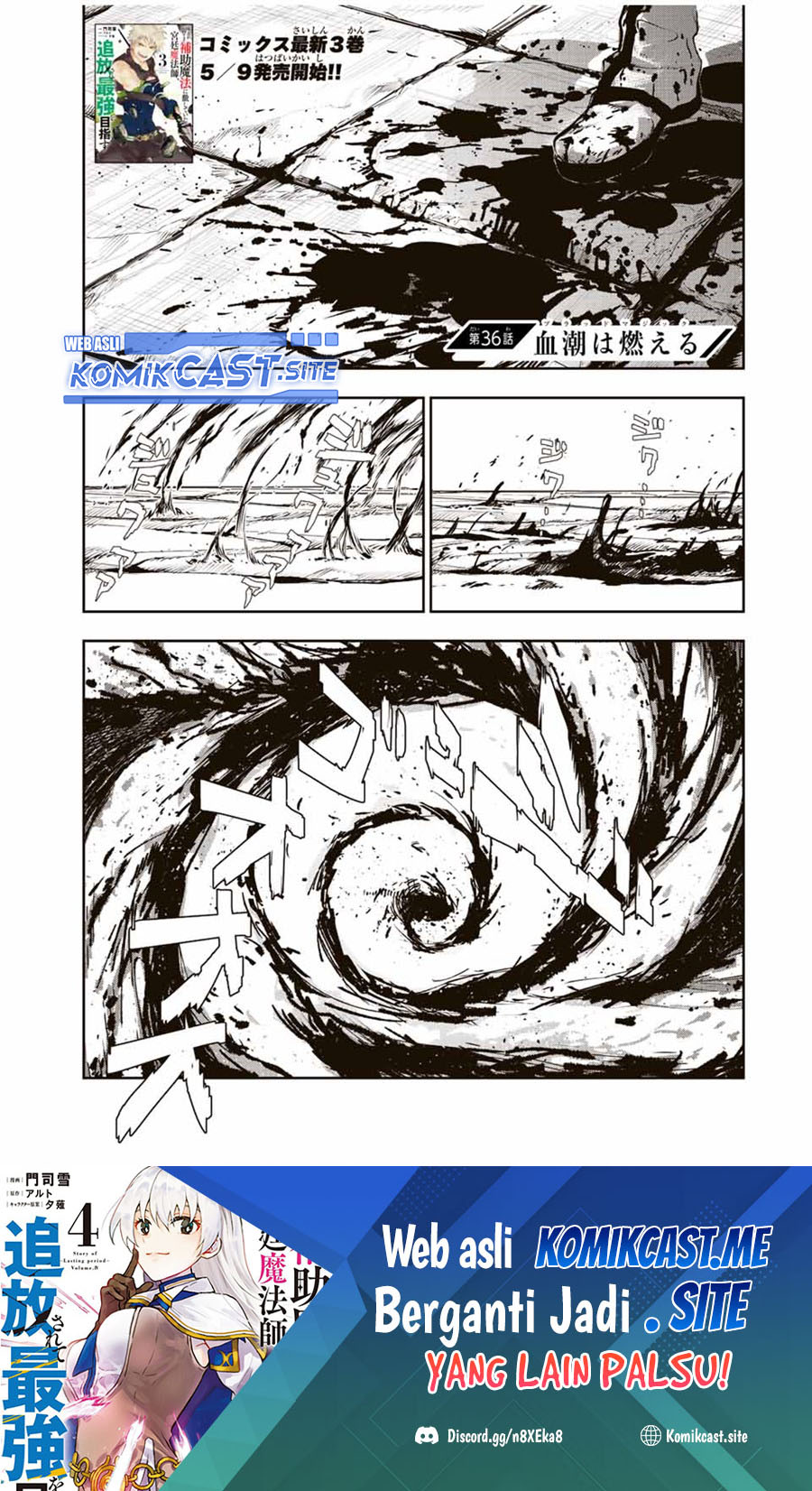 Chapter 36 - halaman 3