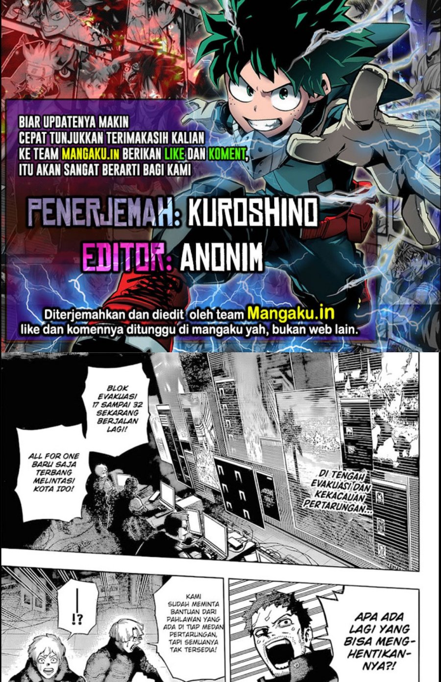 Chapter 386 - halaman 2