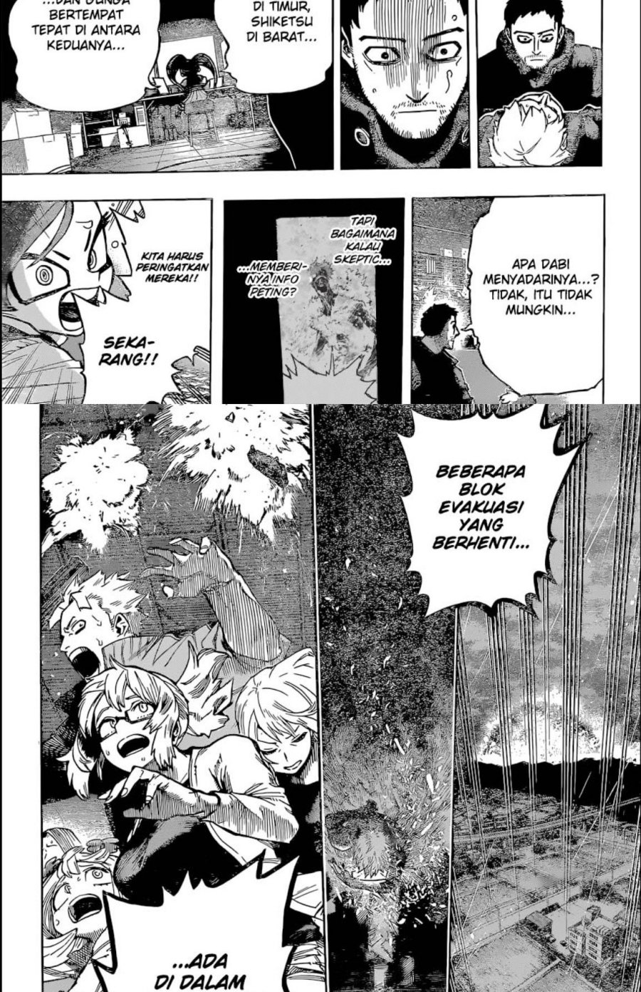 Chapter 386 - halaman 5