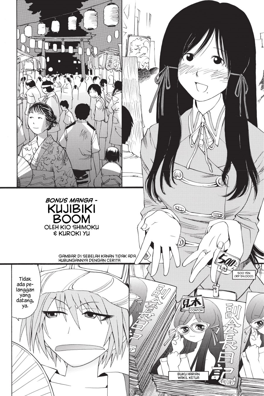 Chapter 12.5 - halaman 2
