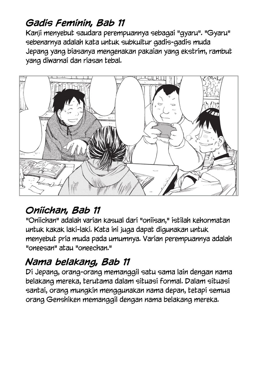 Chapter 12.5 - halaman 12