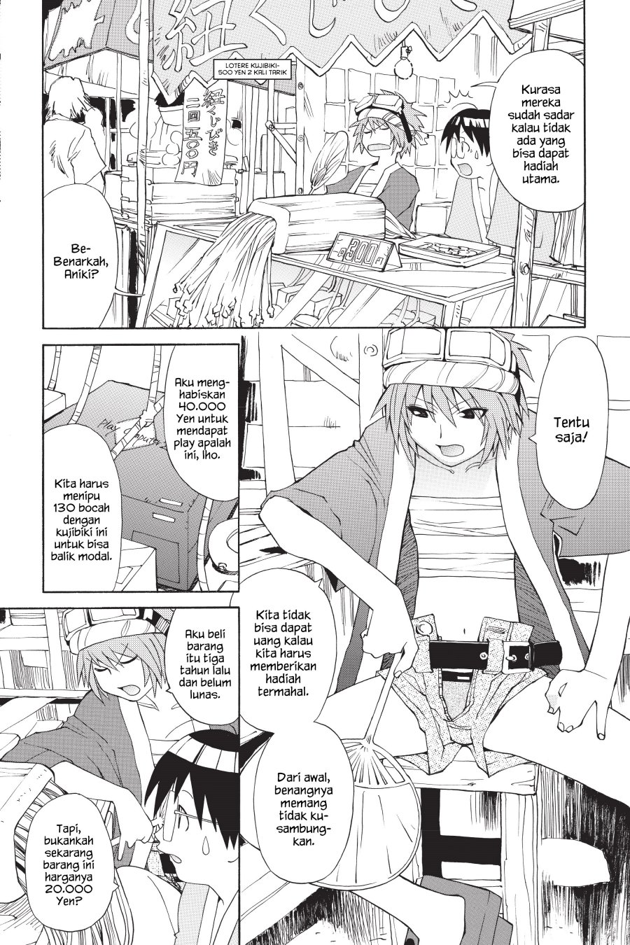 Chapter 12.5 - halaman 3