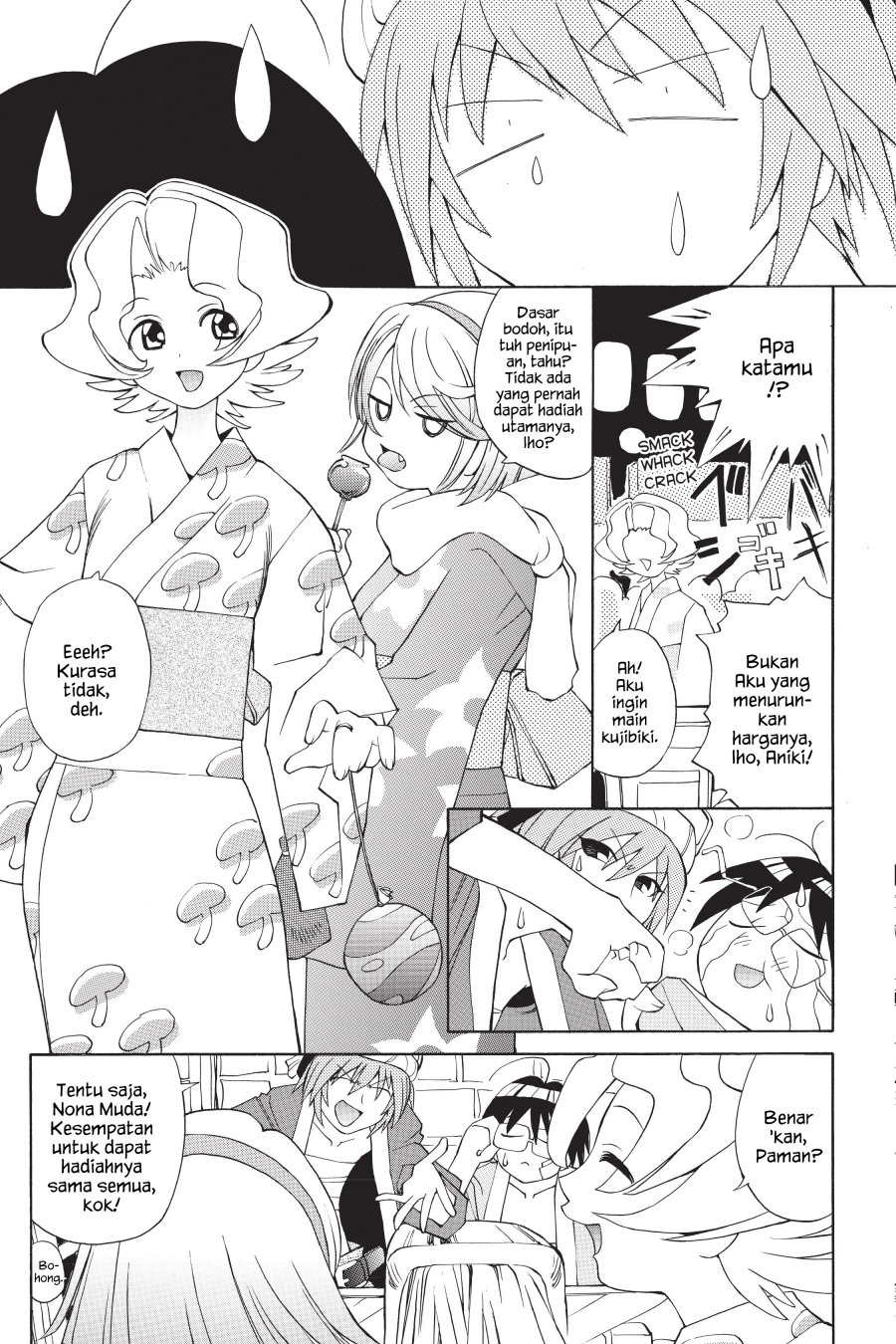 Chapter 12.5 - halaman 4