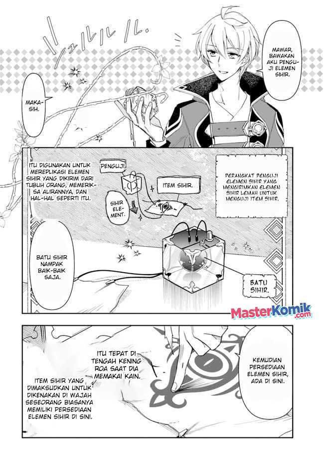 Chapter 14.2 - halaman 12