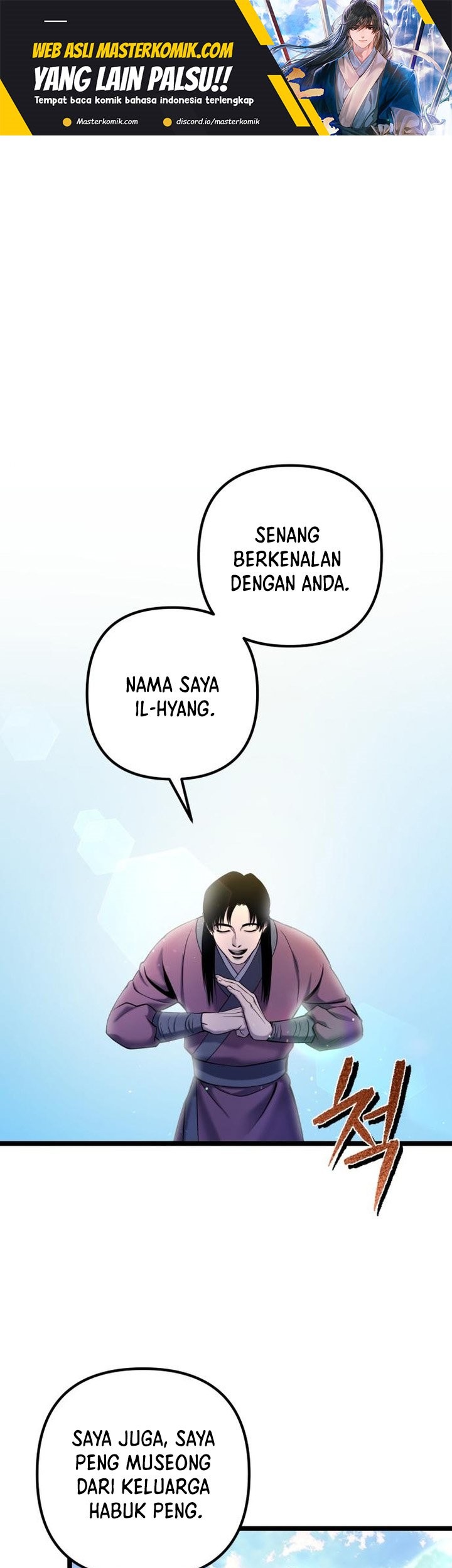 Chapter 65 - halaman 3