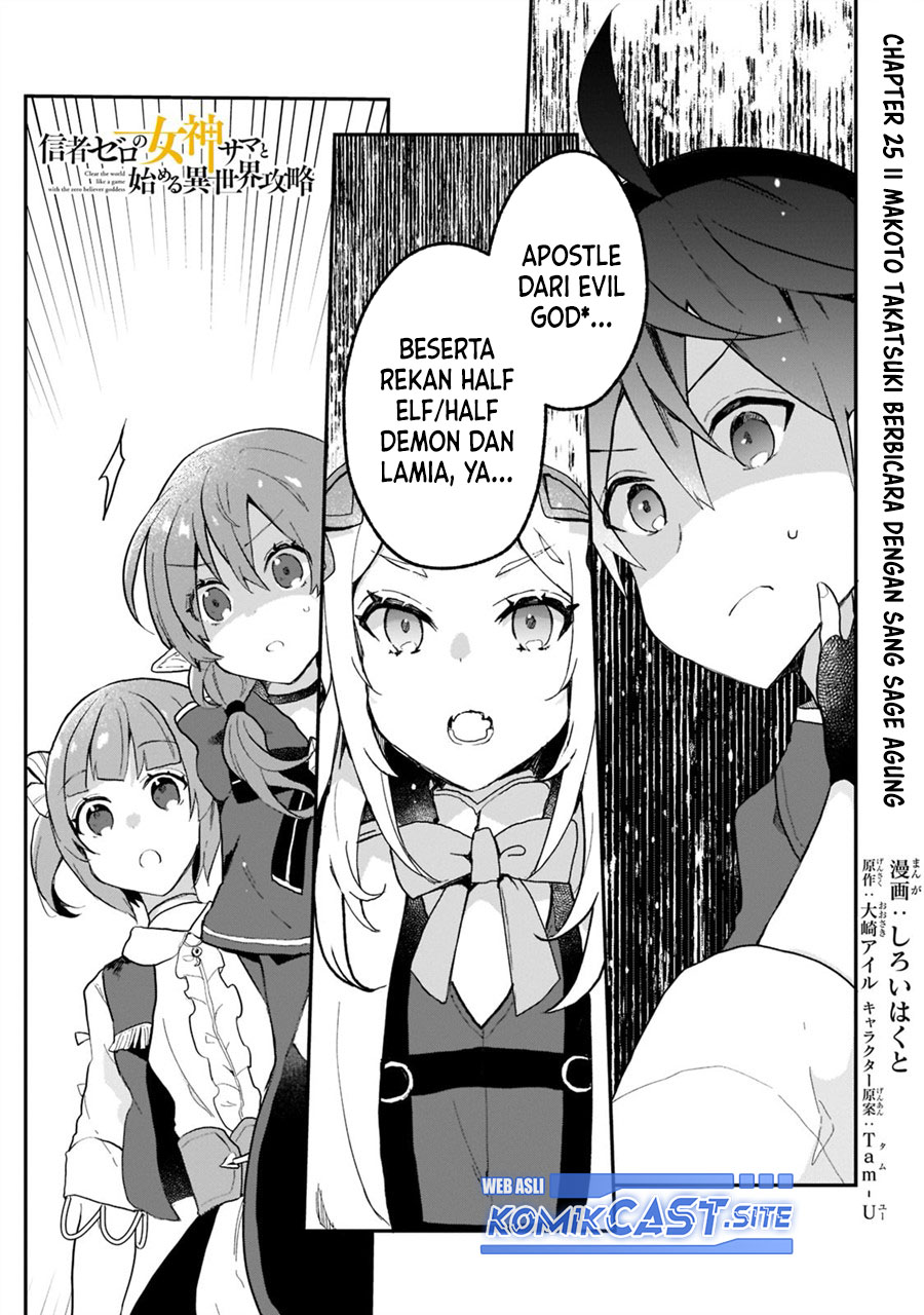 Chapter 25 - halaman 4