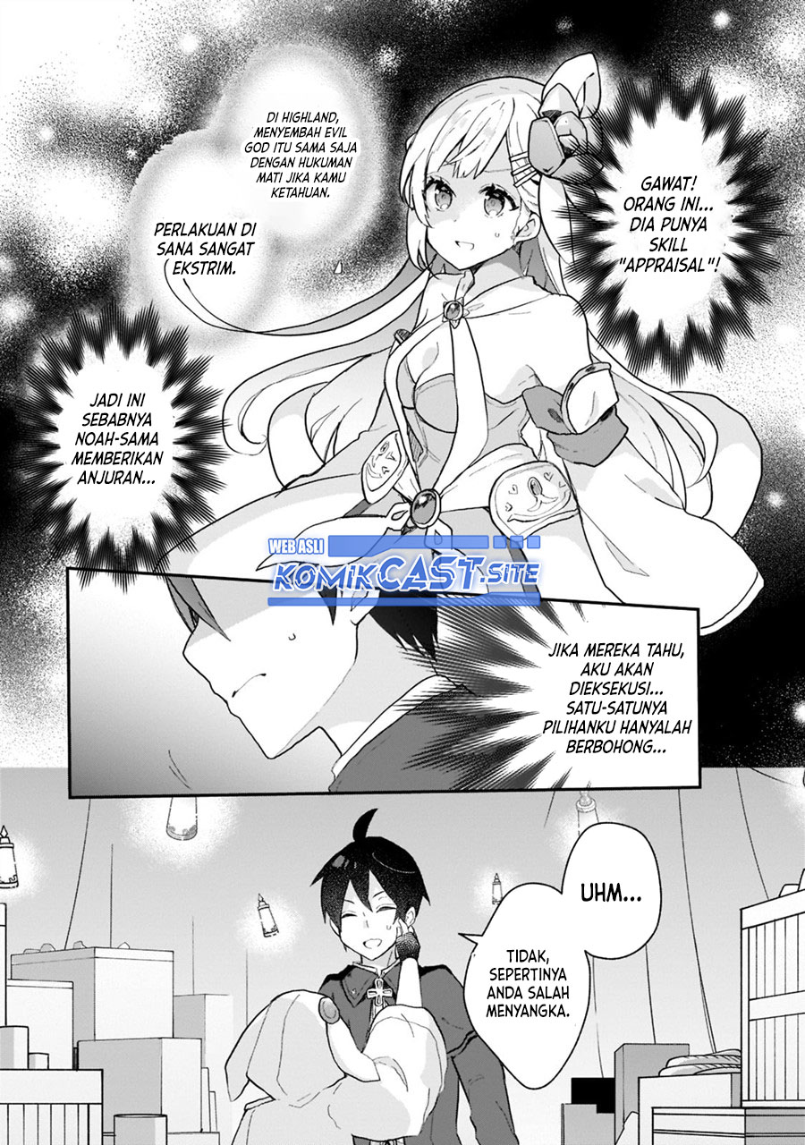 Chapter 25 - halaman 5
