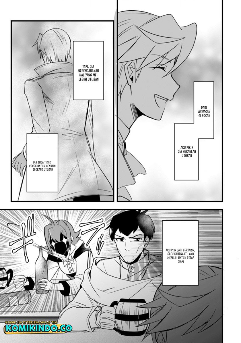 Chapter 12.1 - halaman 5