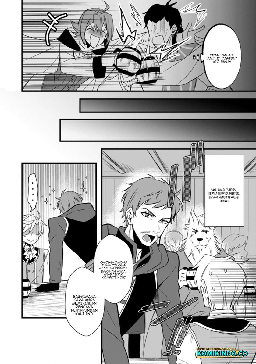 Chapter 12.1 - halaman 6
