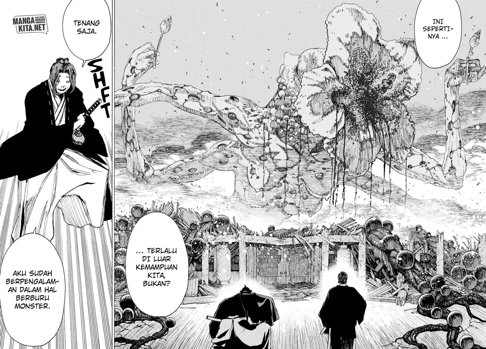 Chapter 108 - halaman 20