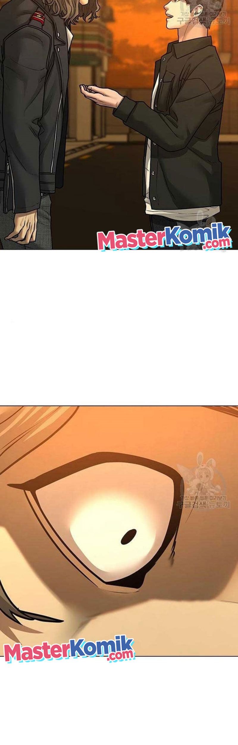 Chapter 82 - halaman 47