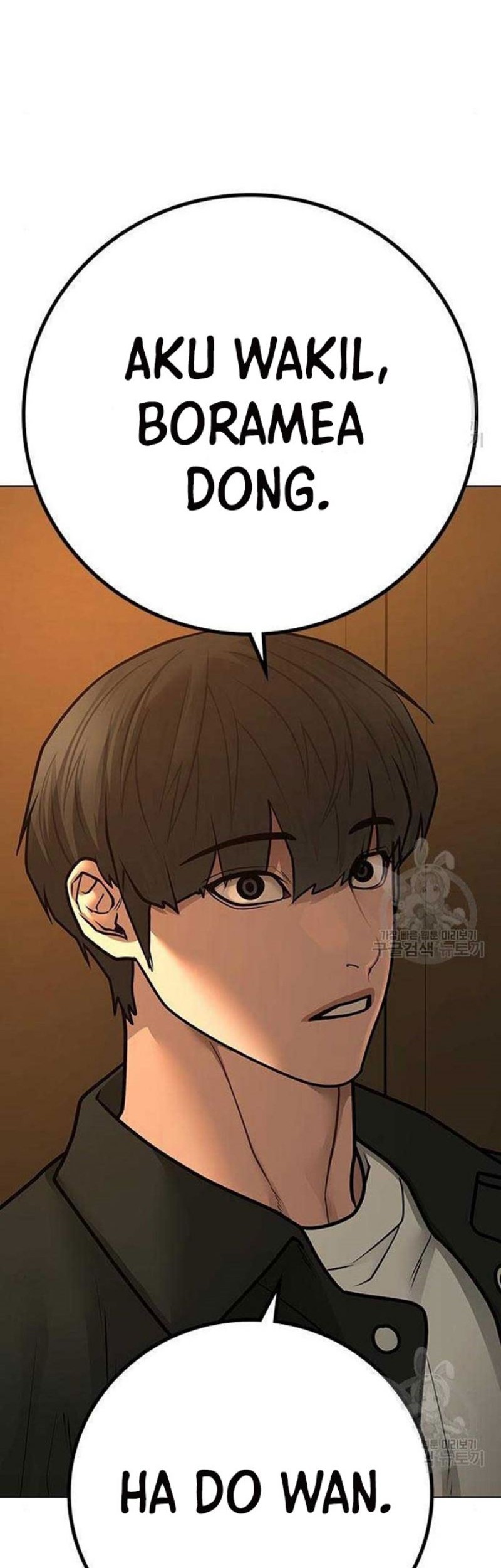 Chapter 82 - halaman 52