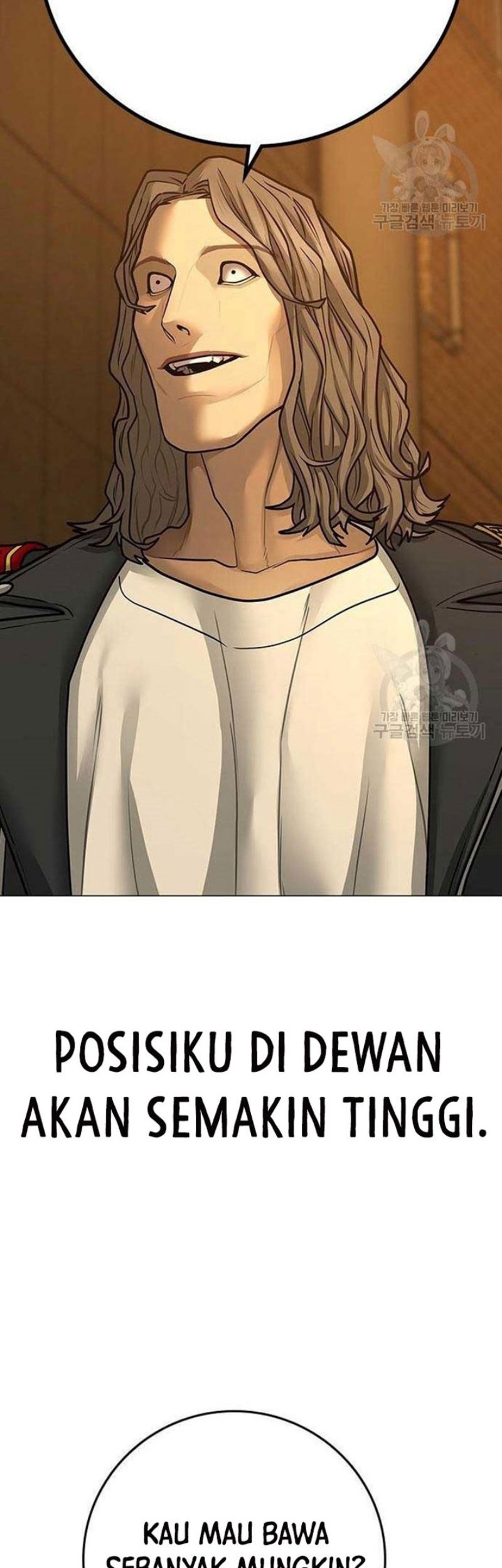 Chapter 82 - halaman 60