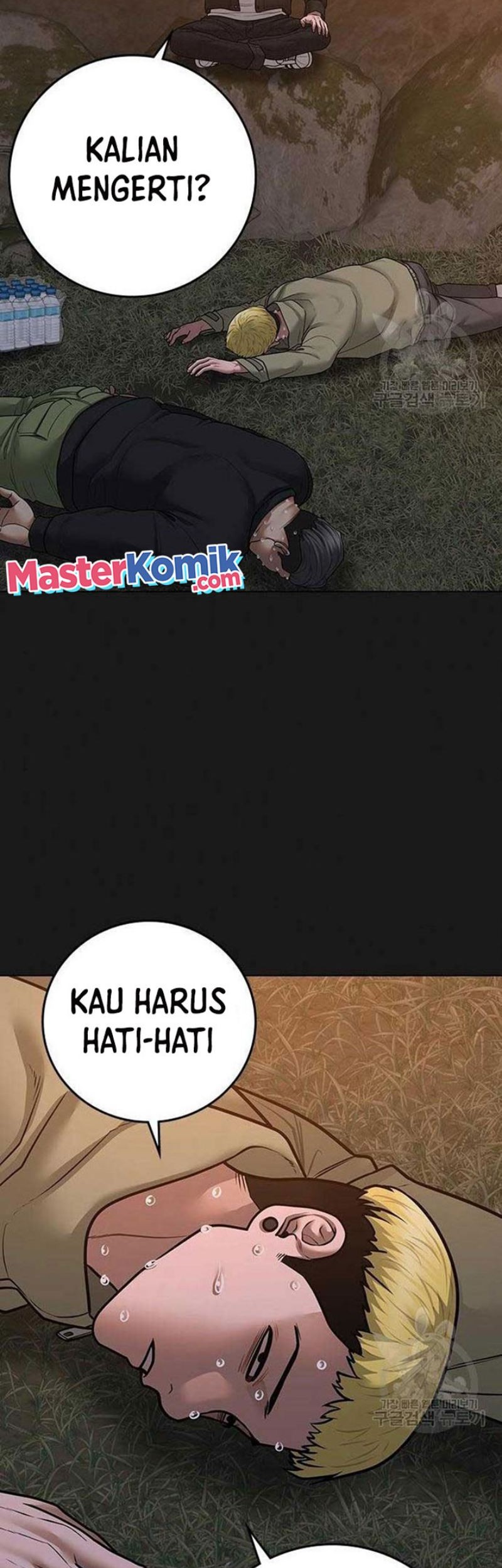Chapter 82 - halaman 73