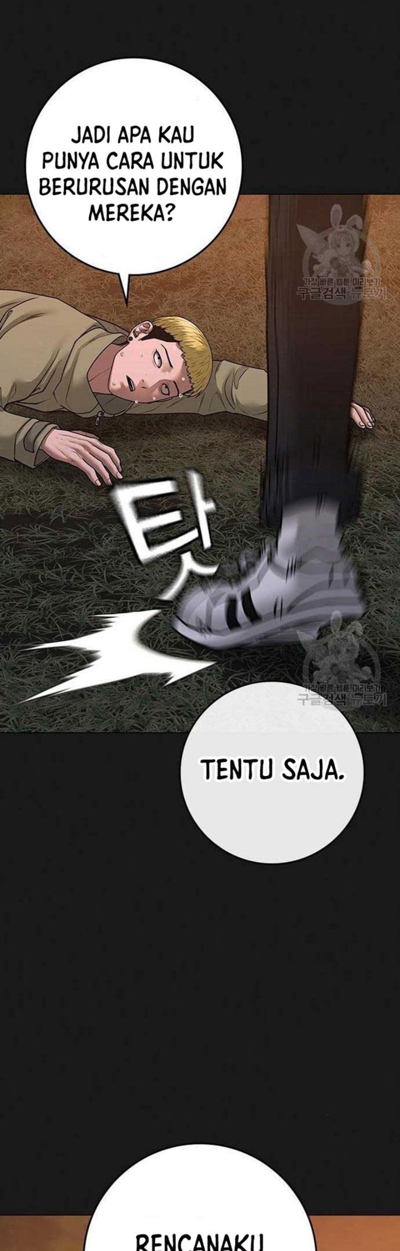 Chapter 82 - halaman 76