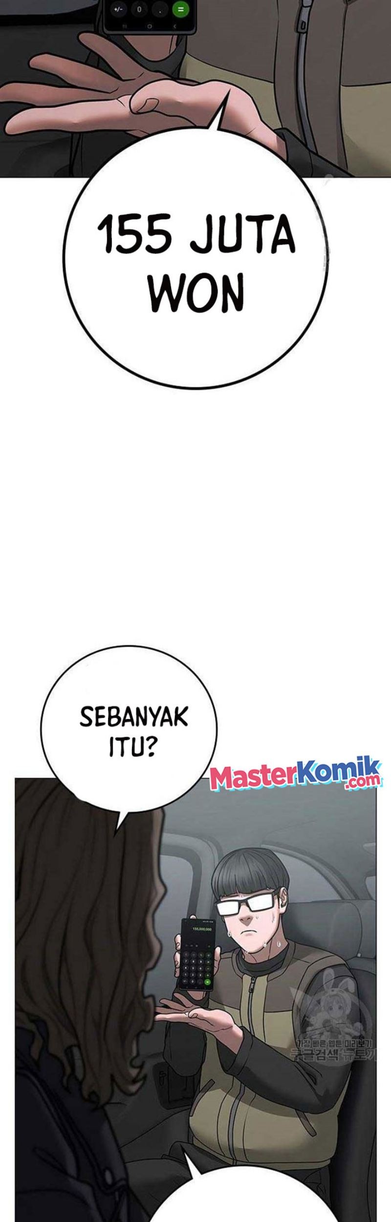 Chapter 82 - halaman 83