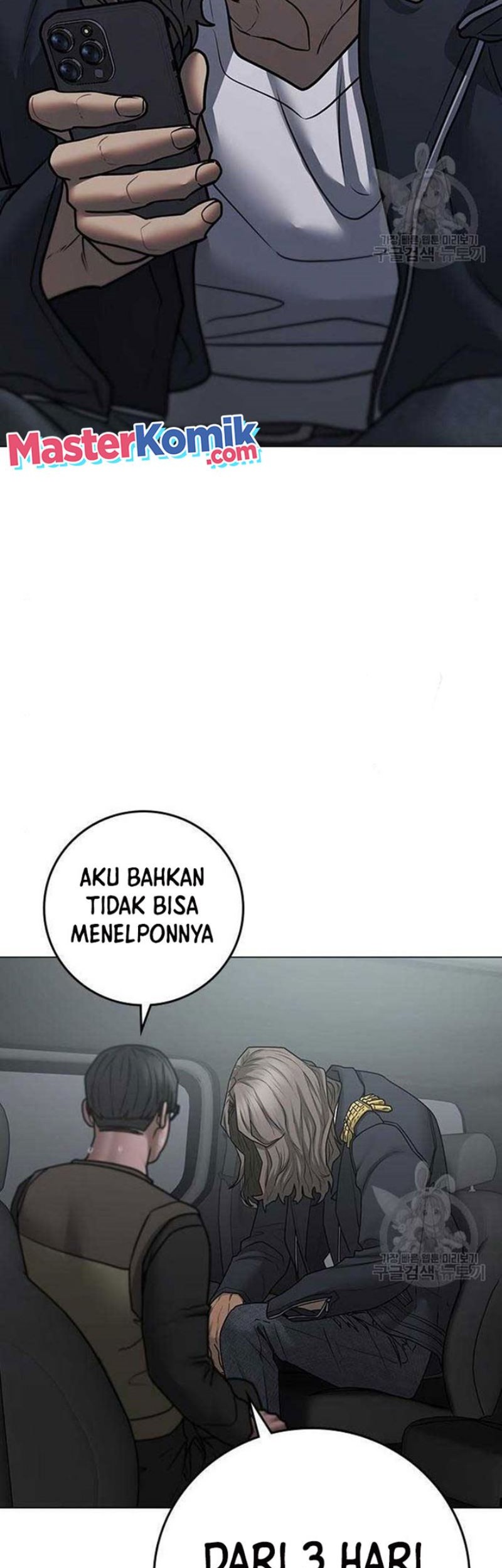 Chapter 82 - halaman 85