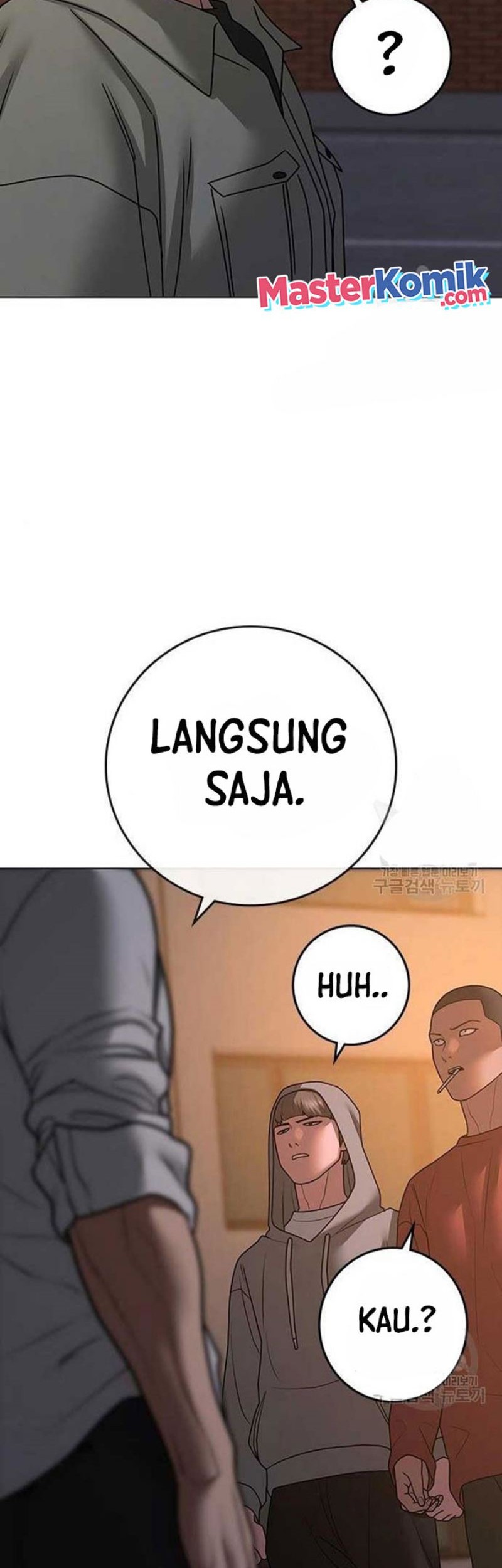 Chapter 82 - halaman 96