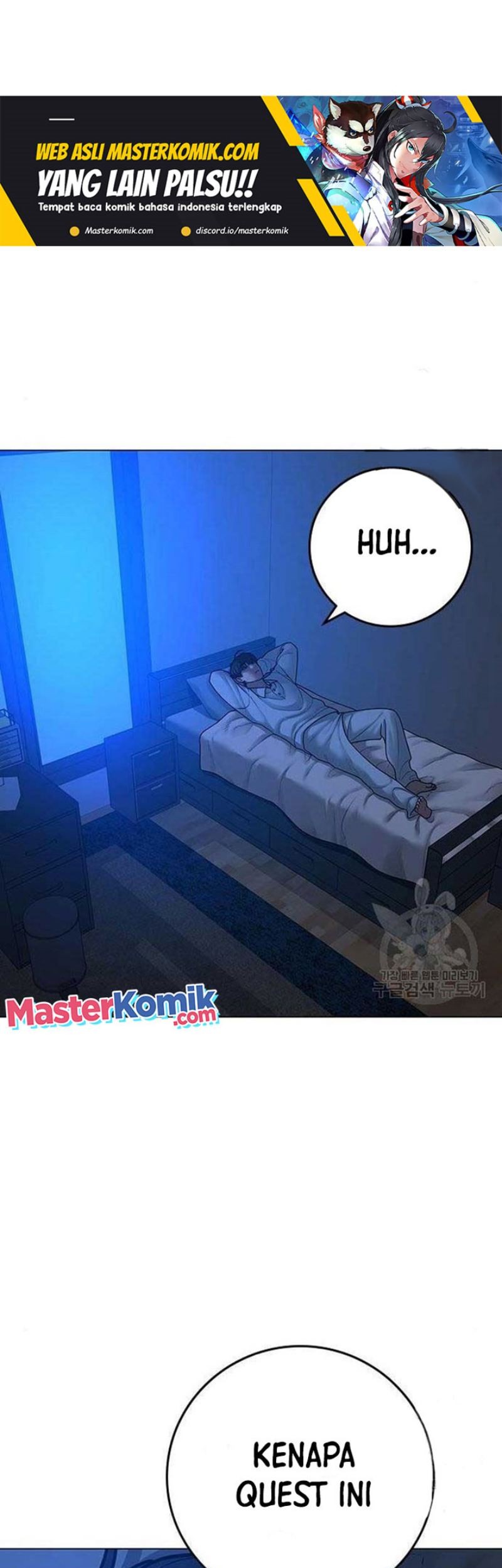 Chapter 82 - halaman 3