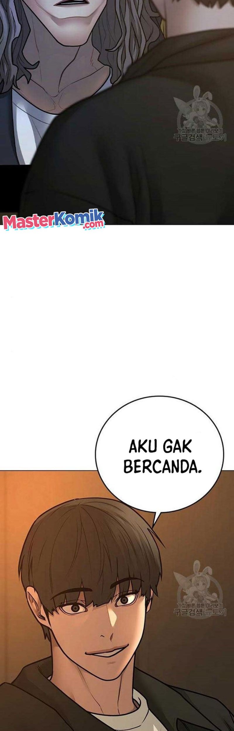 Chapter 82 - halaman 16