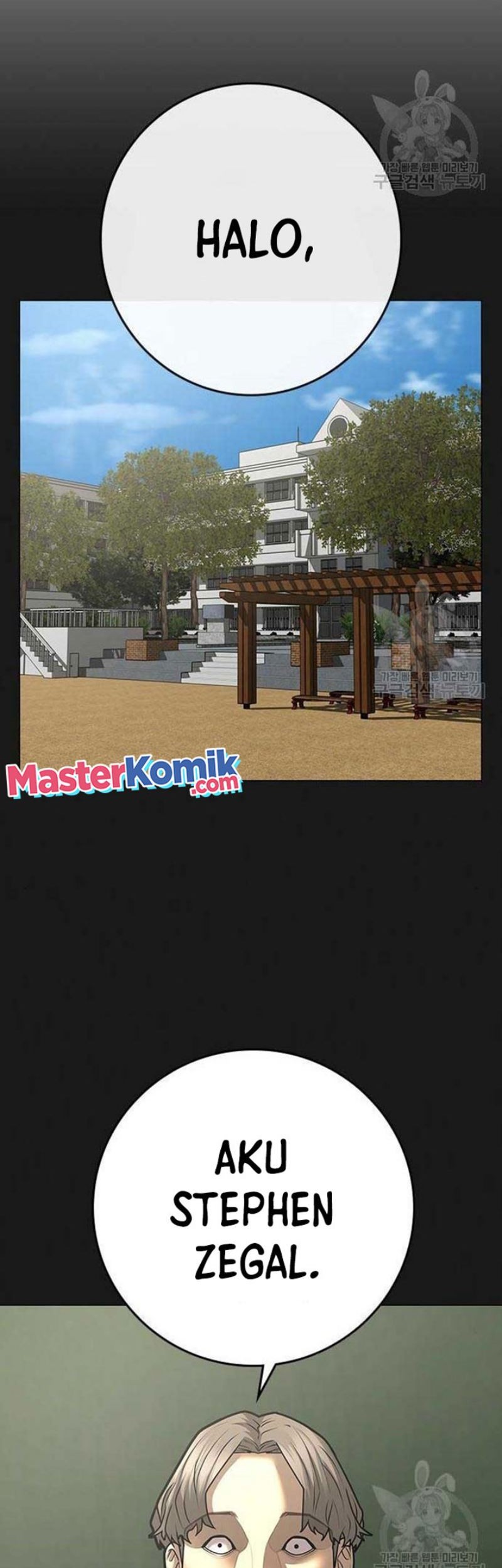 Chapter 82 - halaman 21