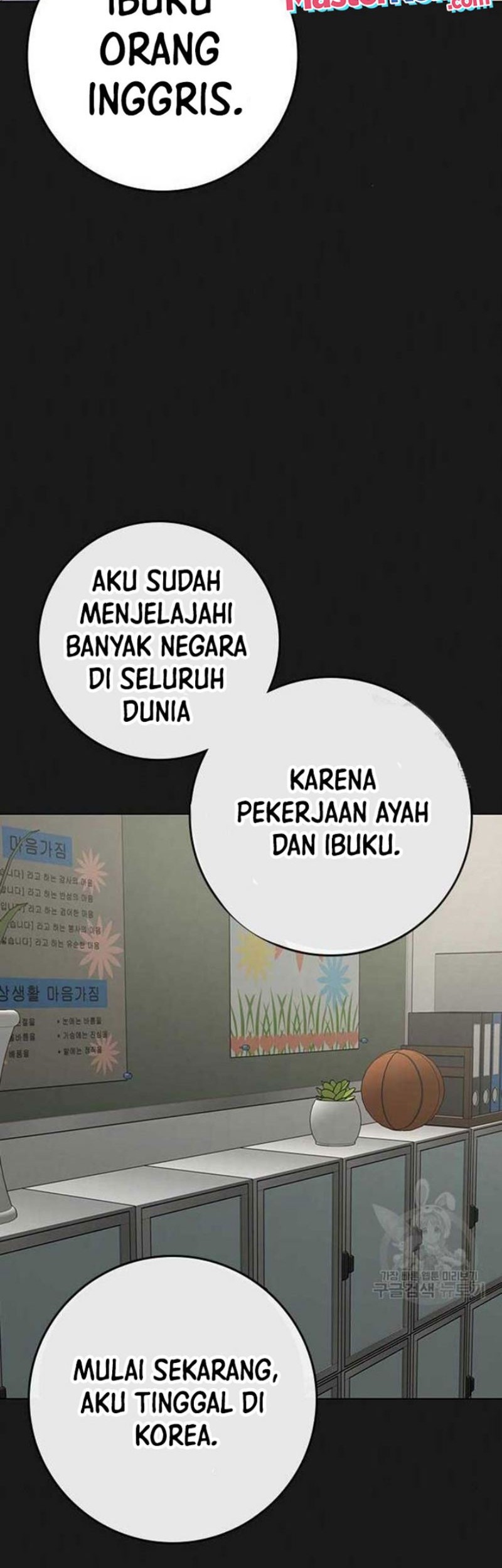 Chapter 82 - halaman 24