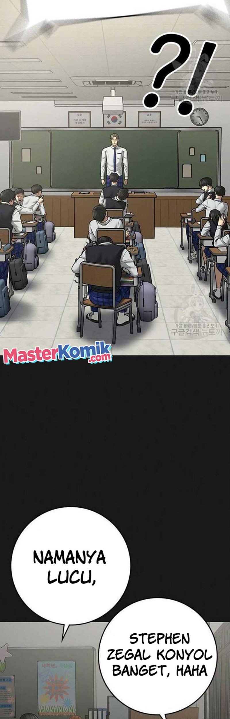 Chapter 82 - halaman 29