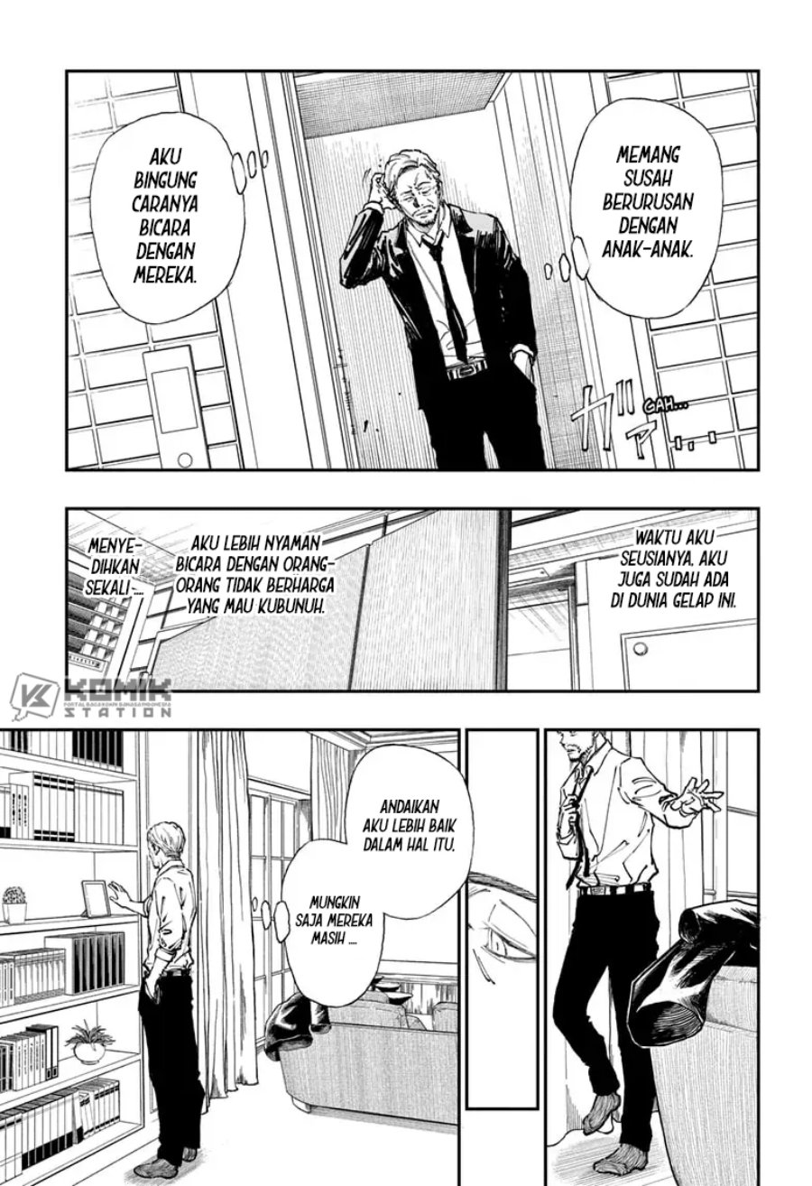 Chapter 1 - halaman 12