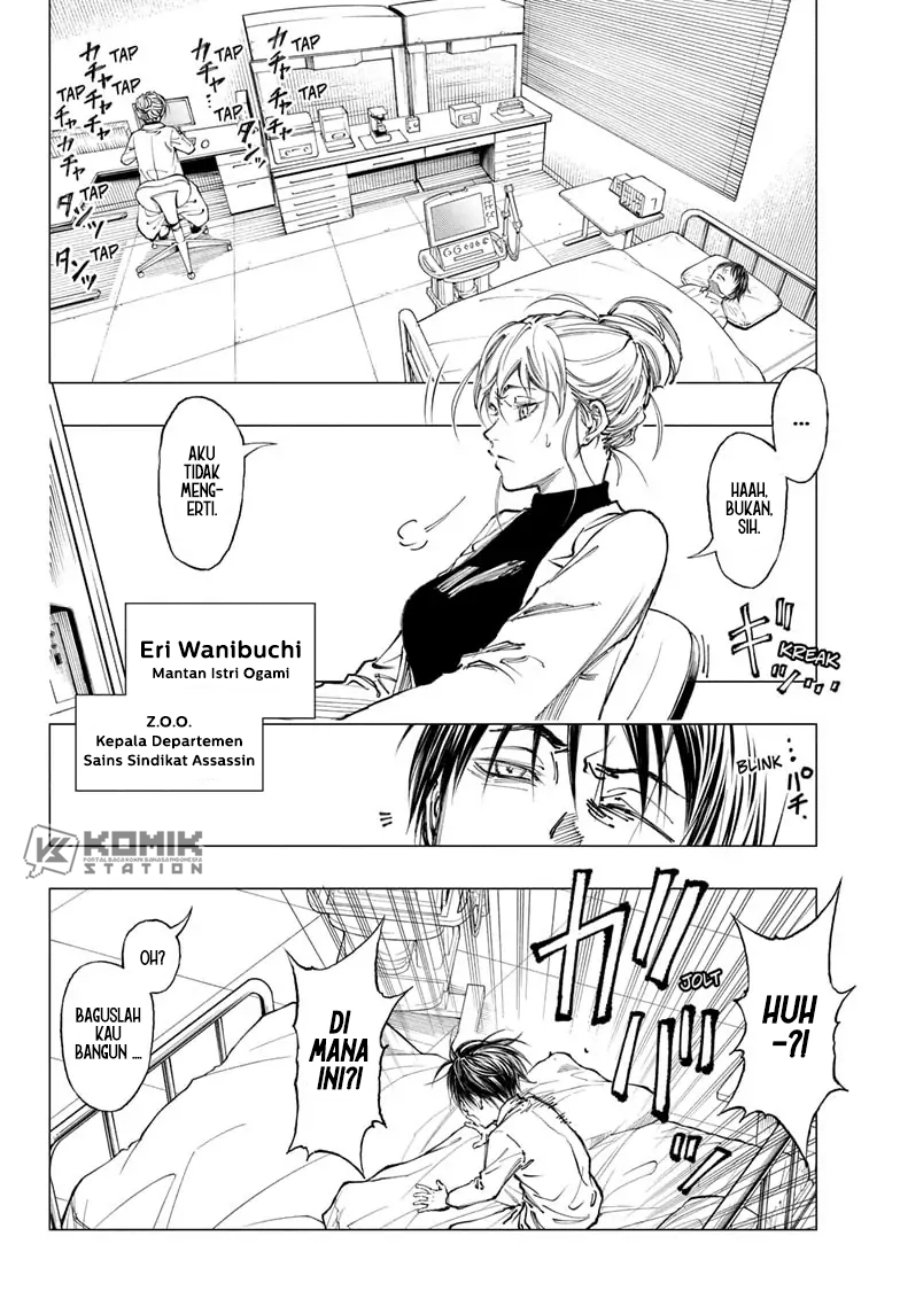 Chapter 1 - halaman 17