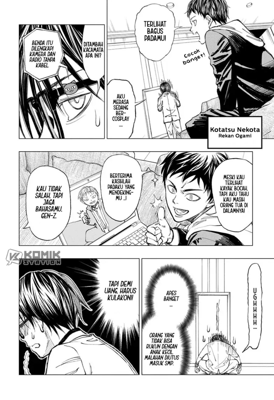 Chapter 1 - halaman 23