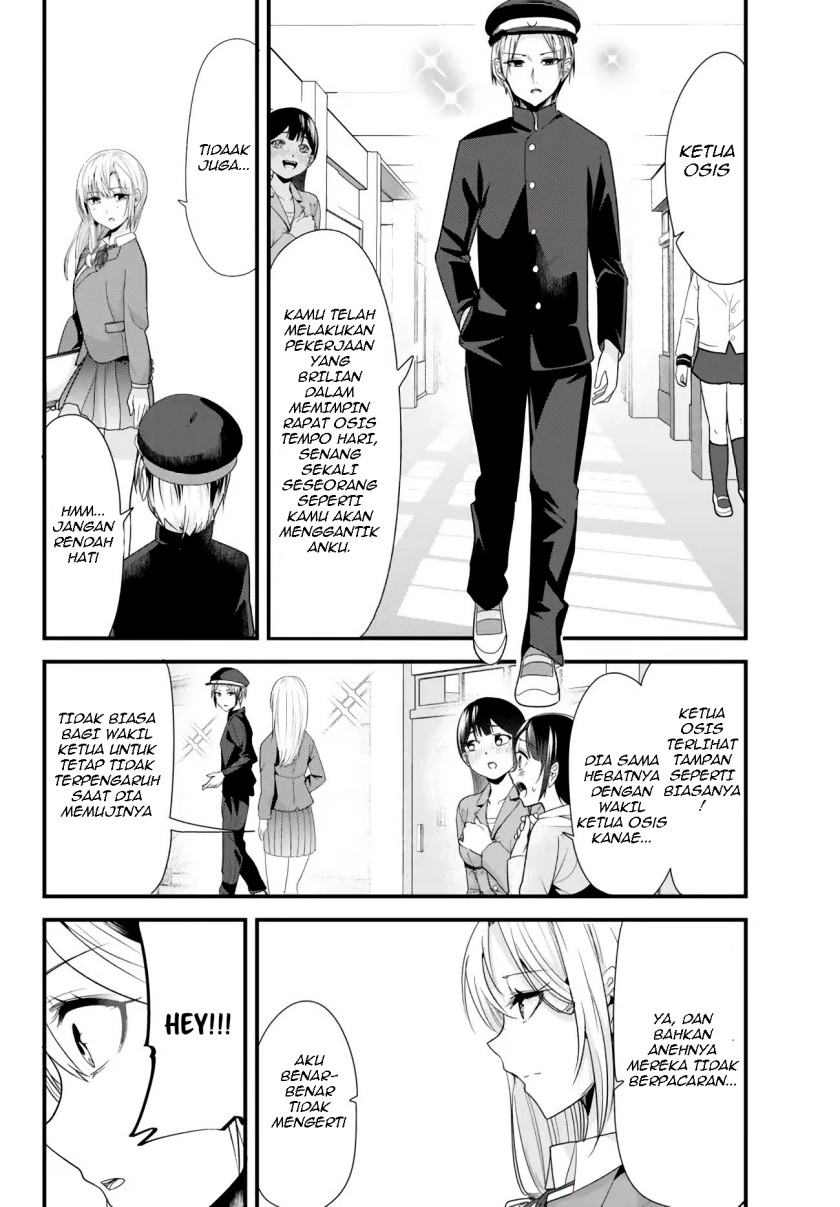 Chapter 3 - halaman 3