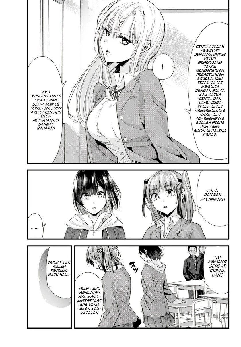 Chapter 2 - halaman 16