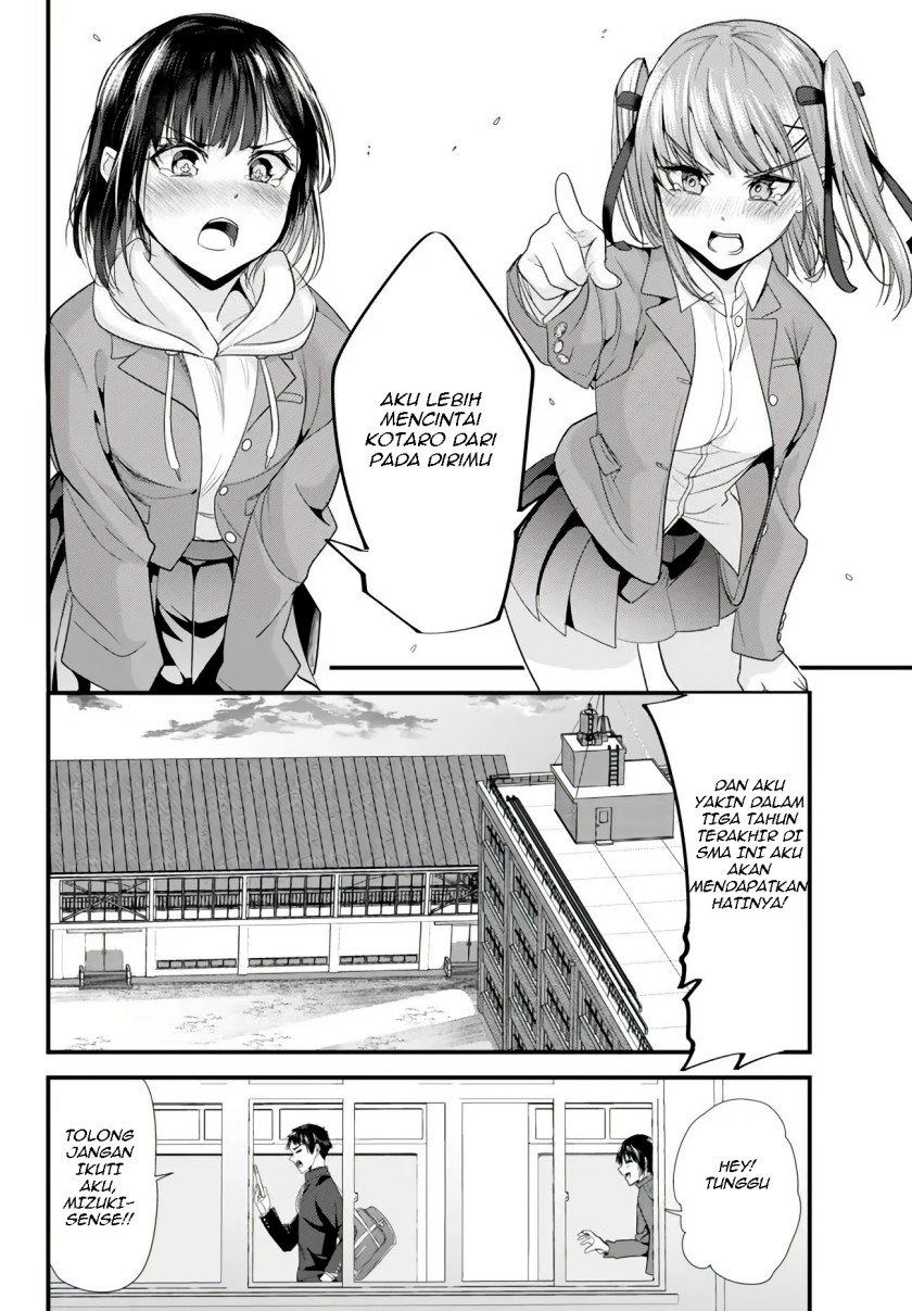 Chapter 2 - halaman 17