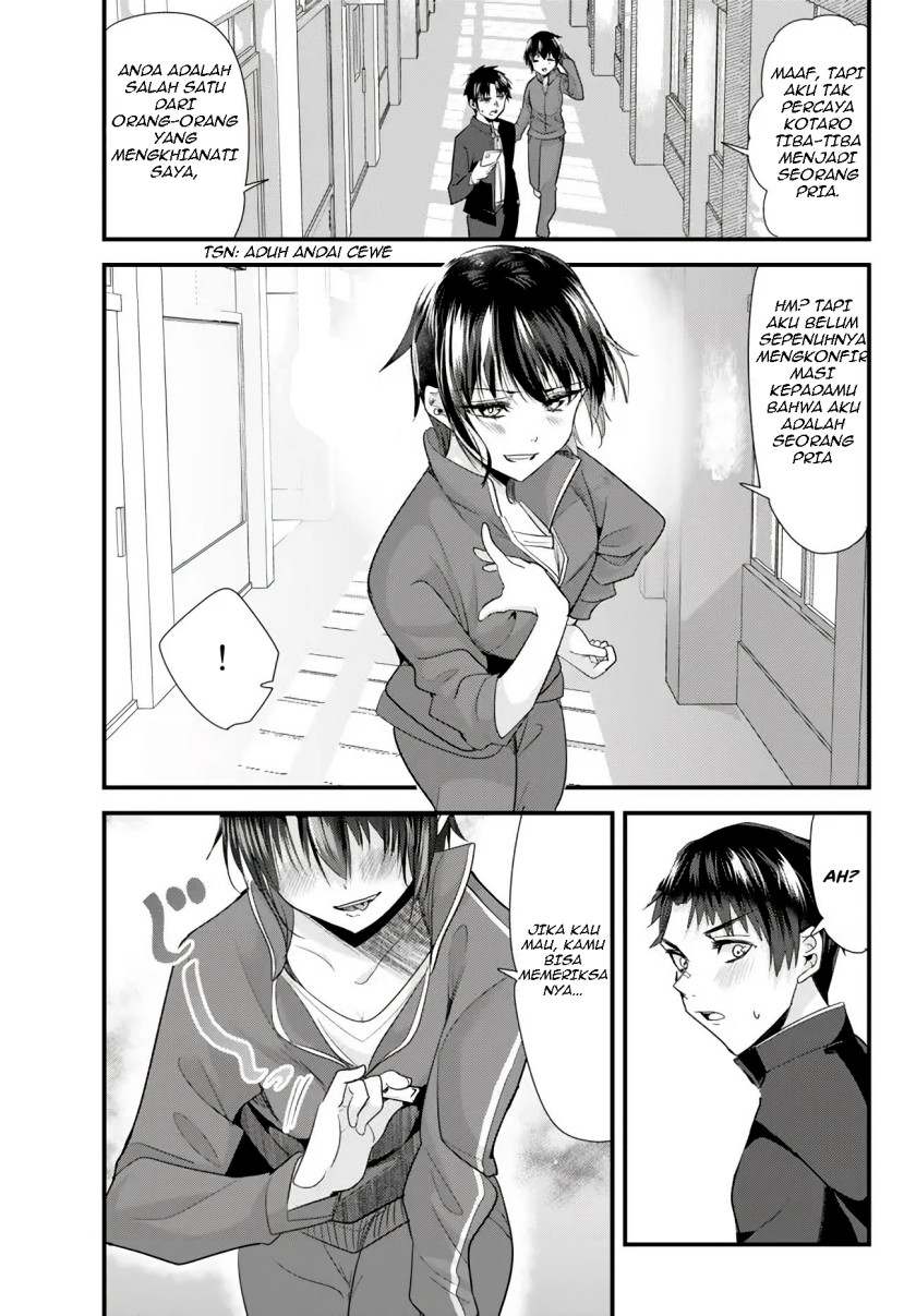 Chapter 2 - halaman 18