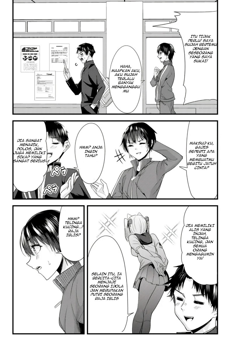 Chapter 2 - halaman 19