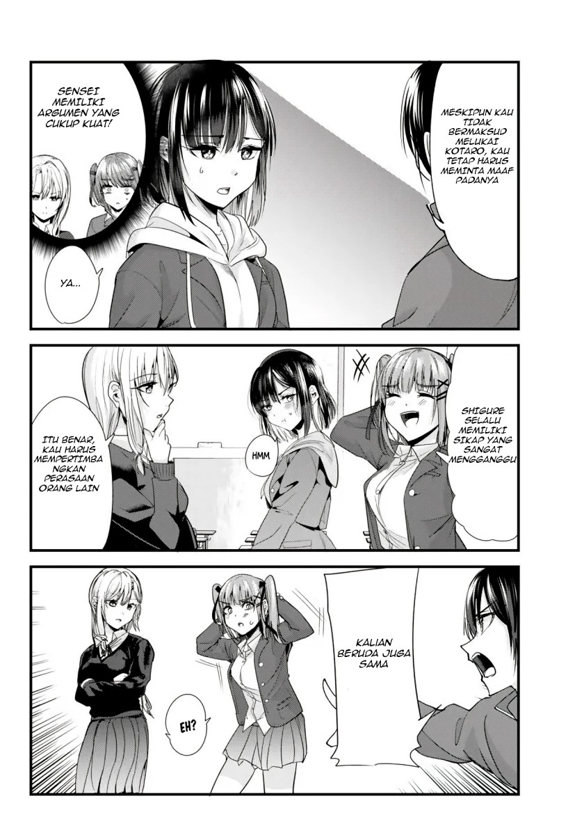Chapter 2 - halaman 5