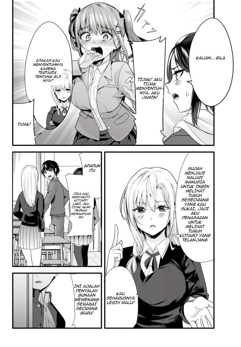 Chapter 2 - halaman 7