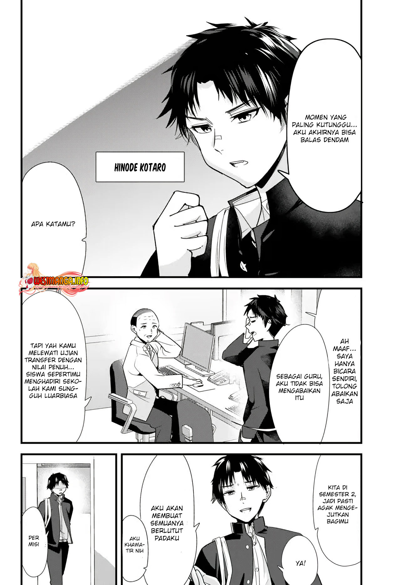 Chapter 1 - halaman 7