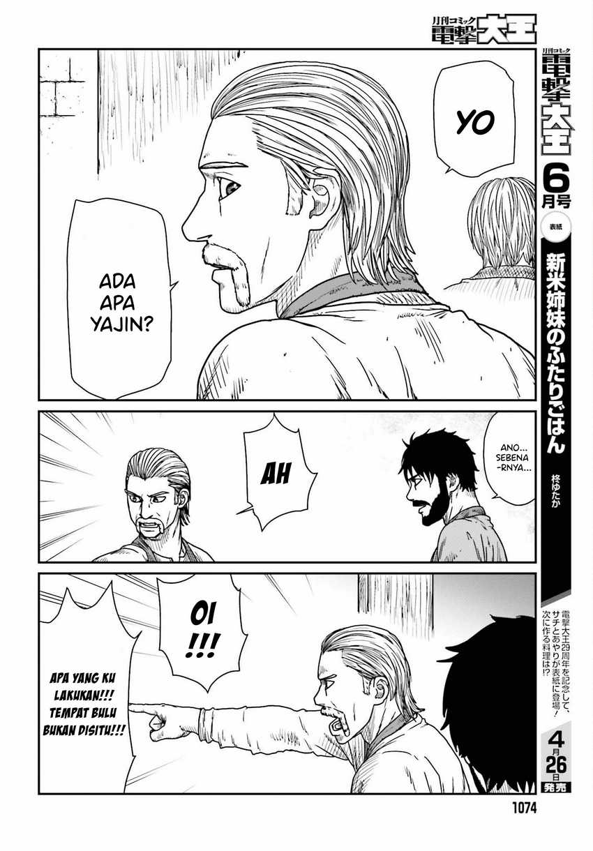 Chapter 39 - halaman 17
