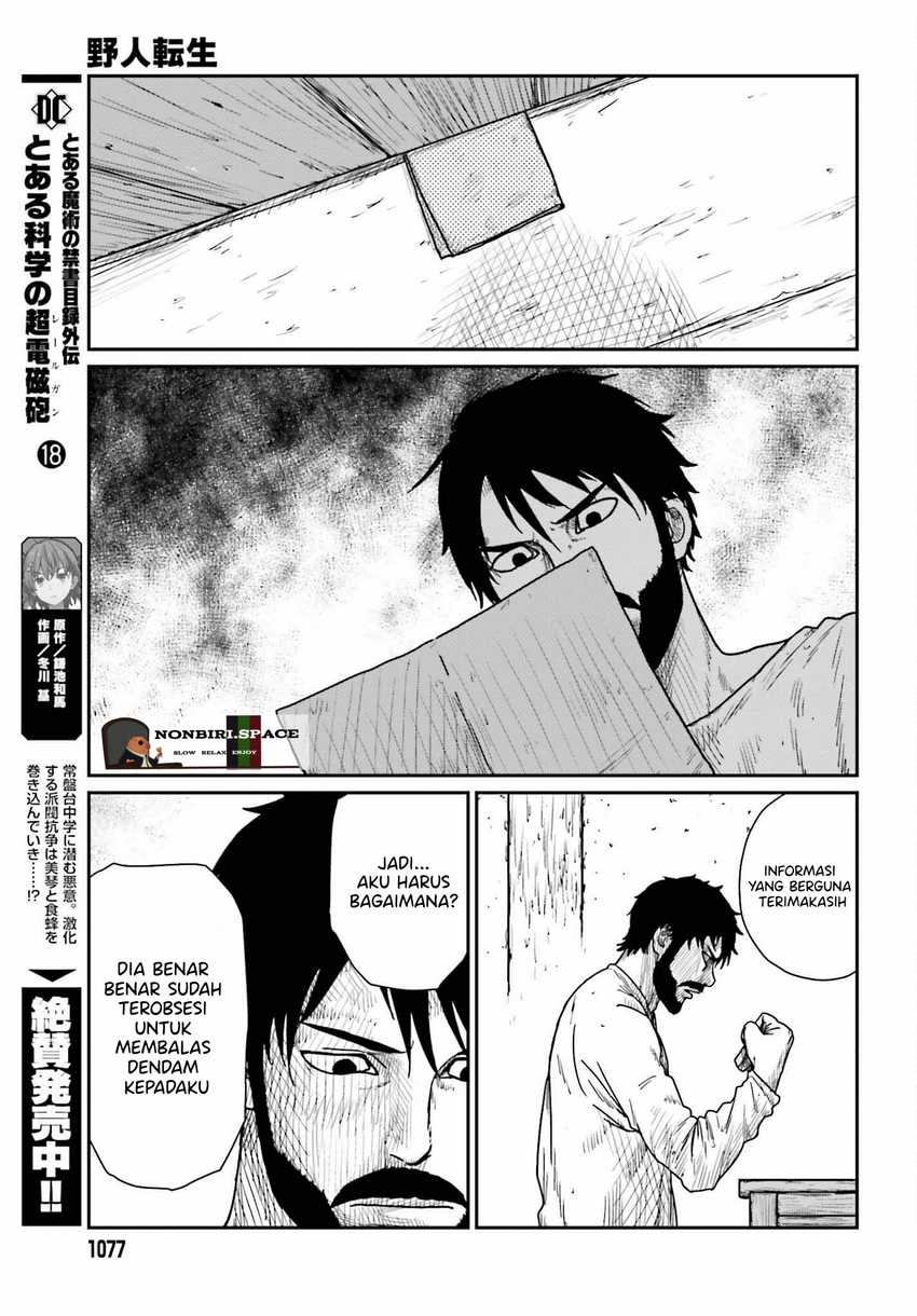 Chapter 39 - halaman 20