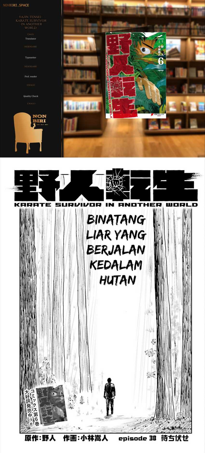 Chapter 38 - halaman 2