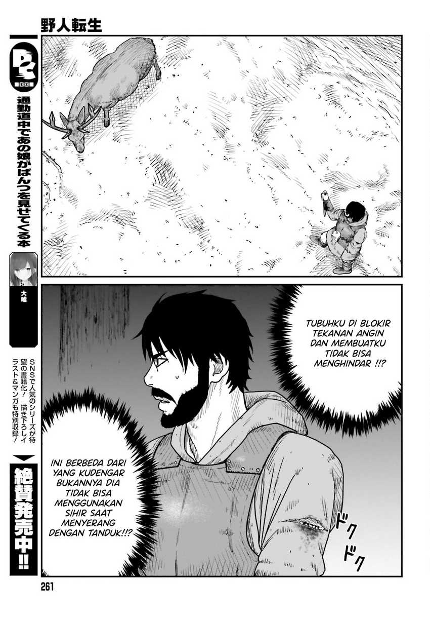 Chapter 38 - halaman 14