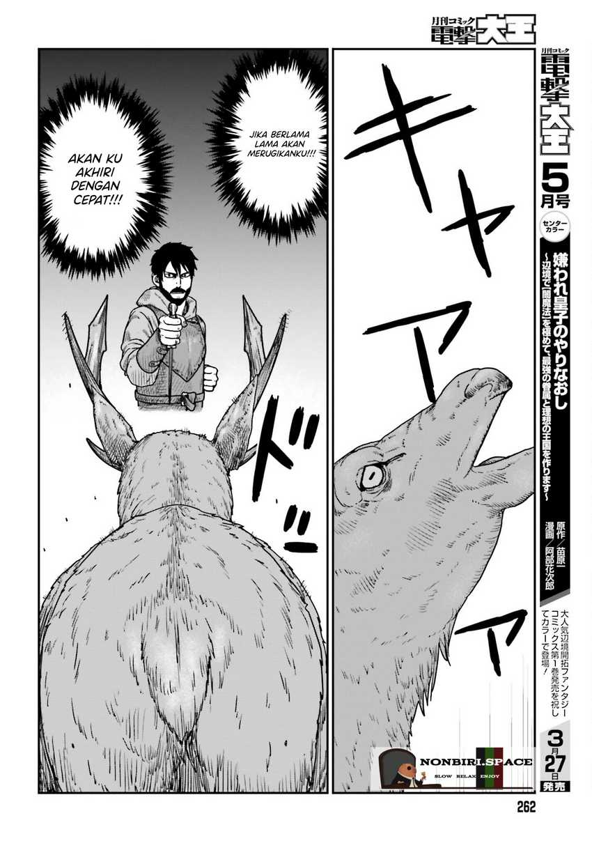Chapter 38 - halaman 15
