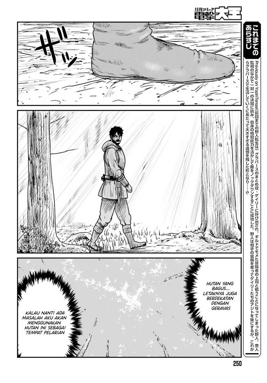 Chapter 38 - halaman 3