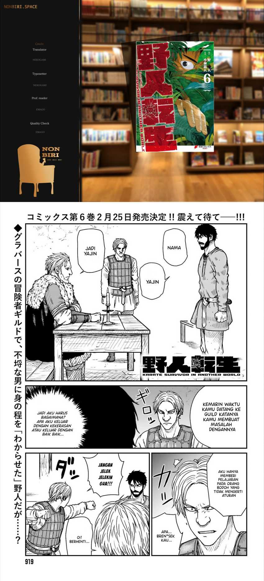 Chapter 37 - halaman 2