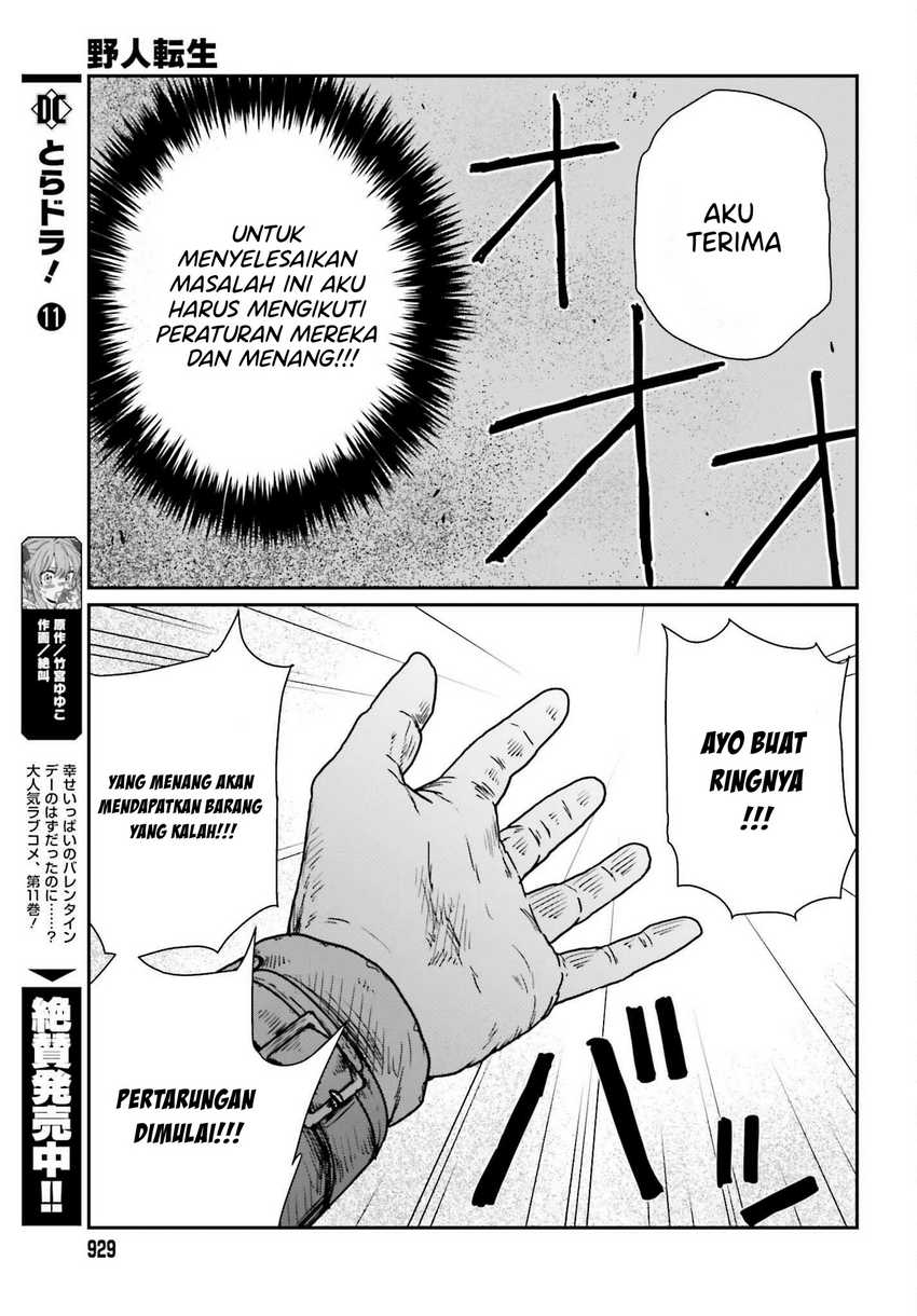 Chapter 37 - halaman 12