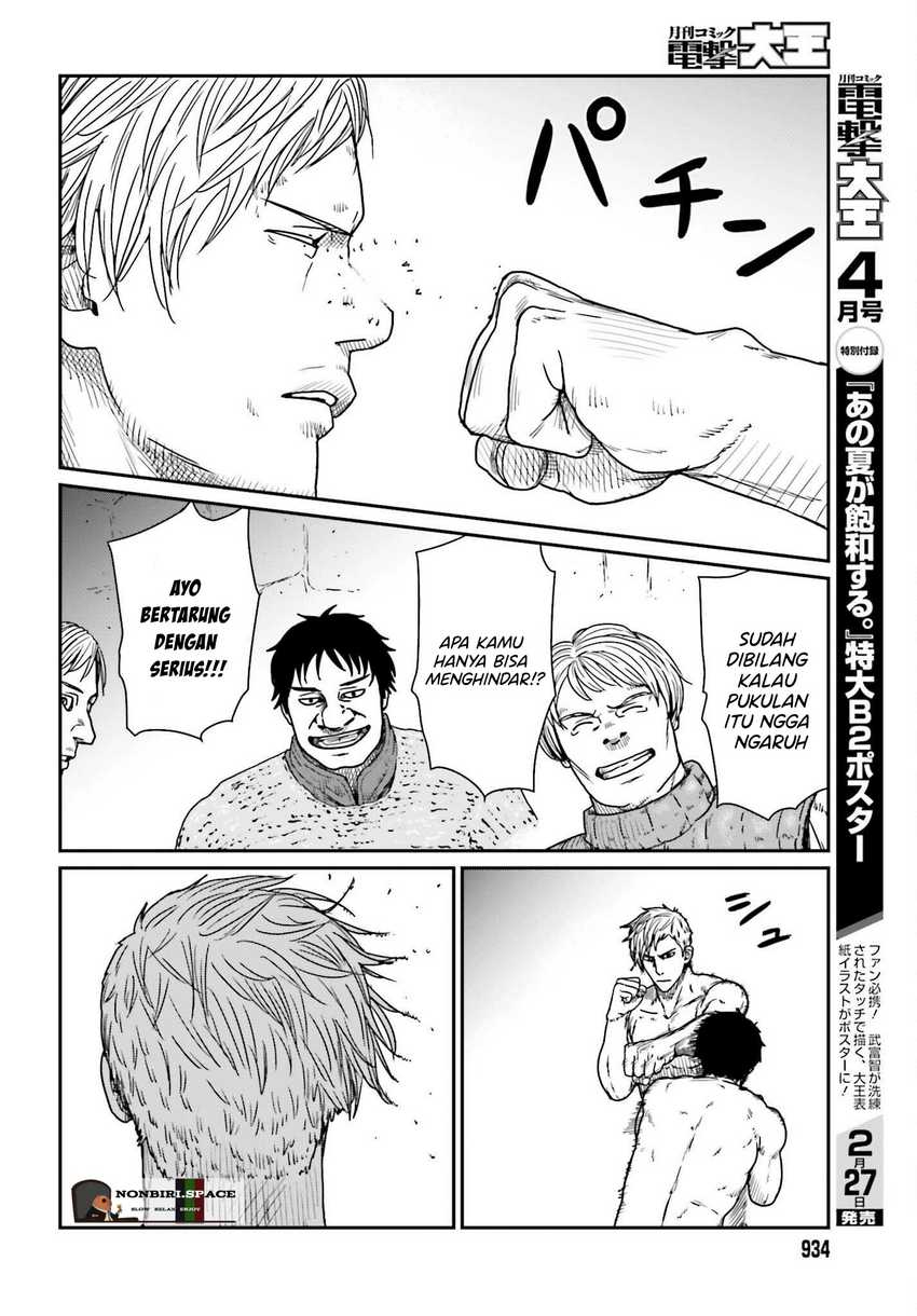 Chapter 37 - halaman 17